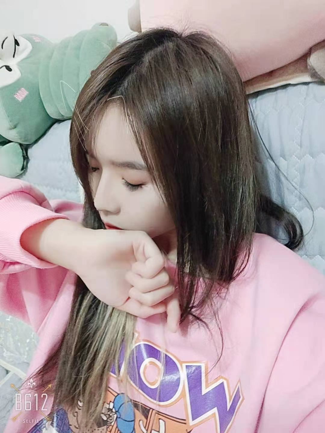 东特程宝舒服体验